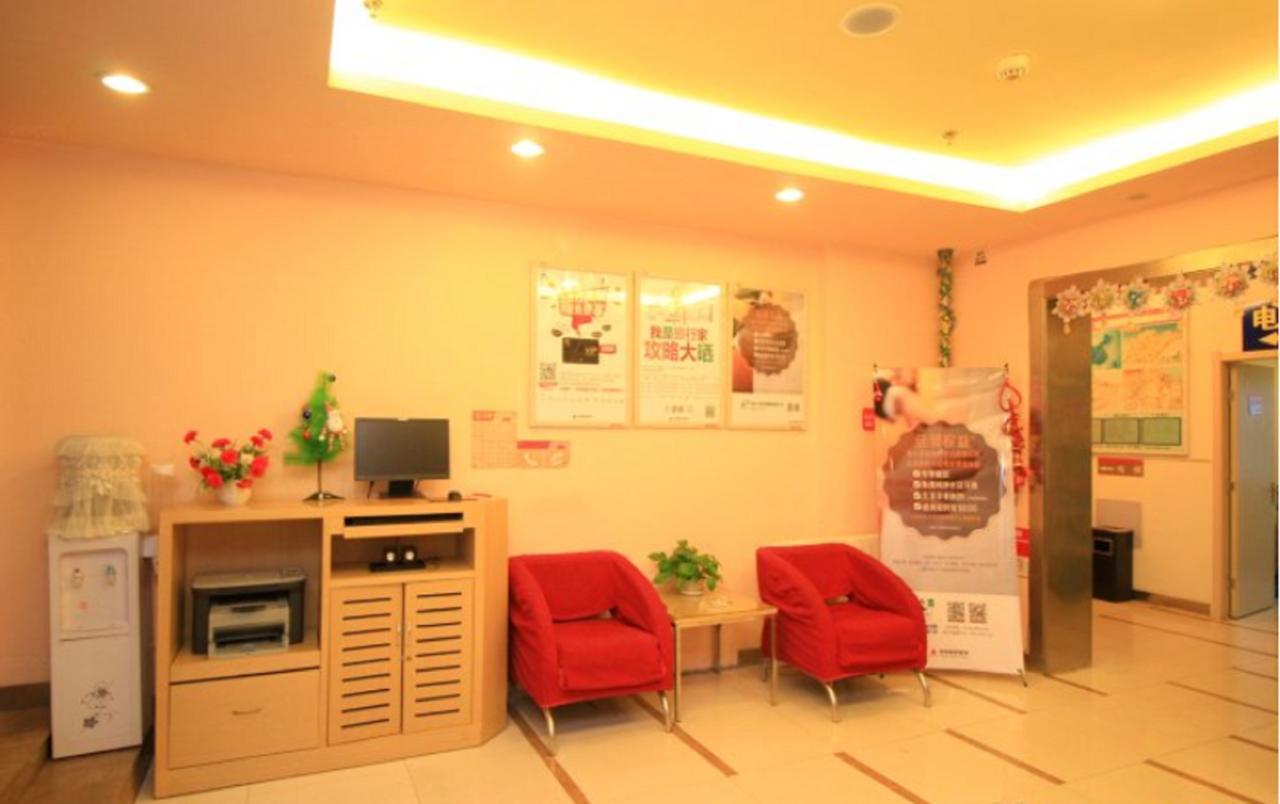 Graceinn Yantai Huanshan Road Branch Exterior foto